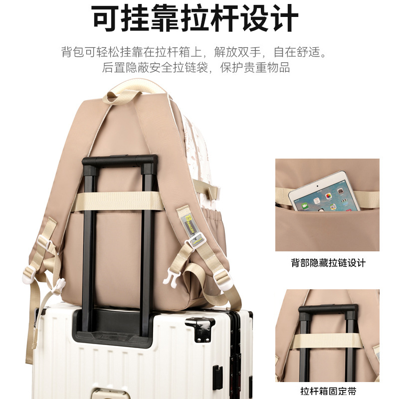 Mochila de pescado natural para estudiantes de primaria de 3 a 6 grados, mochila de alta capacidad para estudiantes de secundaria.