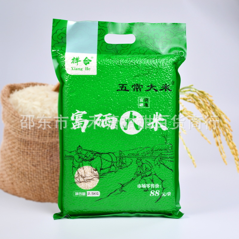 未标题-1_看图王