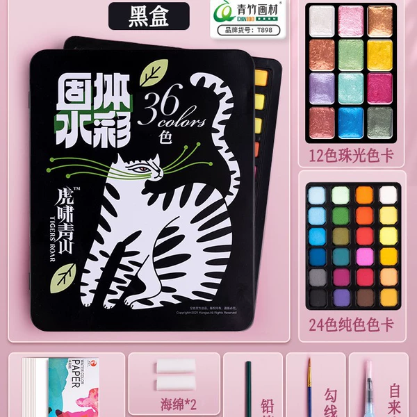 36 colors, 12 colors, 24 colors