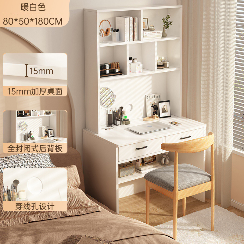 Xiang Pei al por mayor escritorio pequeño estante de escritorio dormitorio escritorio de estudio de escritorio escritorio de computadora doméstica