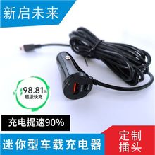 ��܇ӛ䛃x�Դ���B�Ӿ������pusb܇�d�����QC3.0 A+C��PD��侀