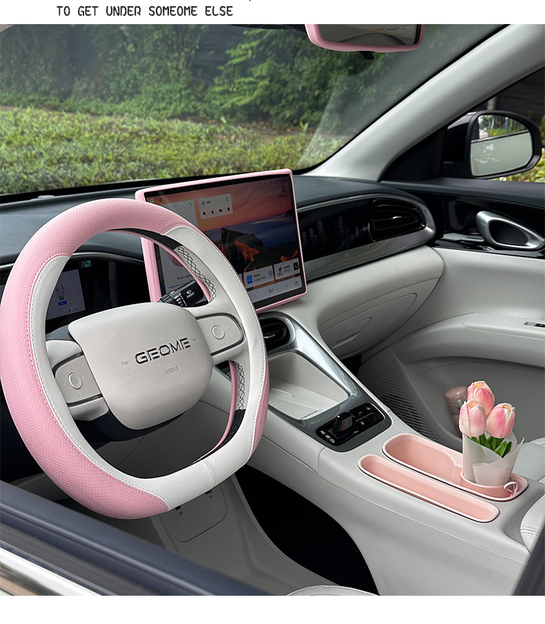 Geely Xingyuan car steering wheel cover thin non-slip wear-resistant special interior decoration products to protect the four seasons