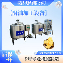 С�̓������ͼӹ��O�����ؚ�ţ�����ͼӹ��Cе�ຣ�S���������a��