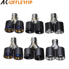 适用于宝马12356系X3X4535改装四出不锈钢碳纤维排气管尾喉尾嘴