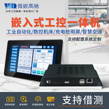 I@ʾһwCcu꠽̖CƽX|