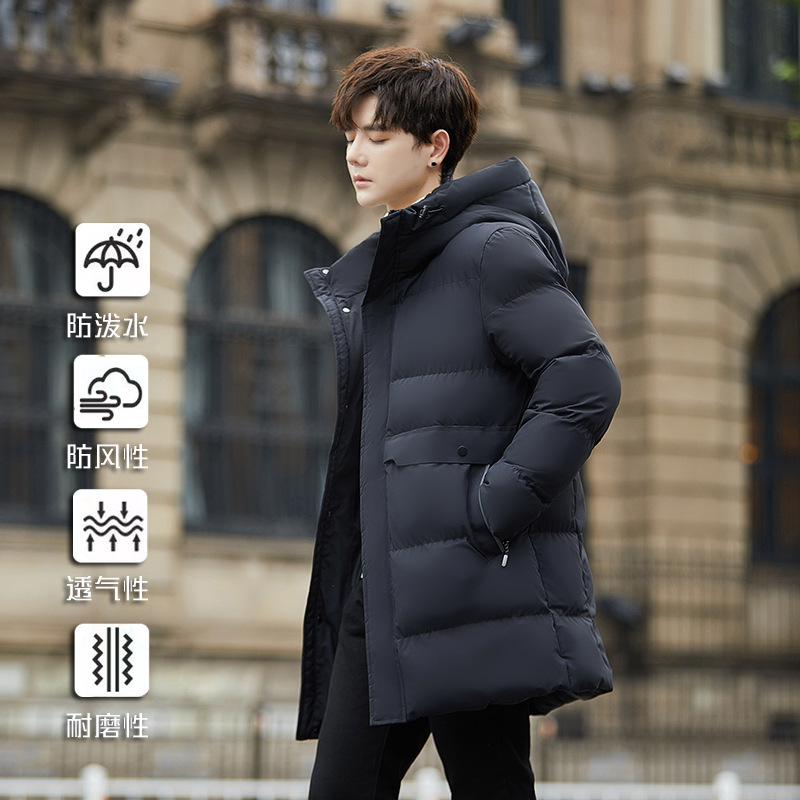 블랙 중간 길이