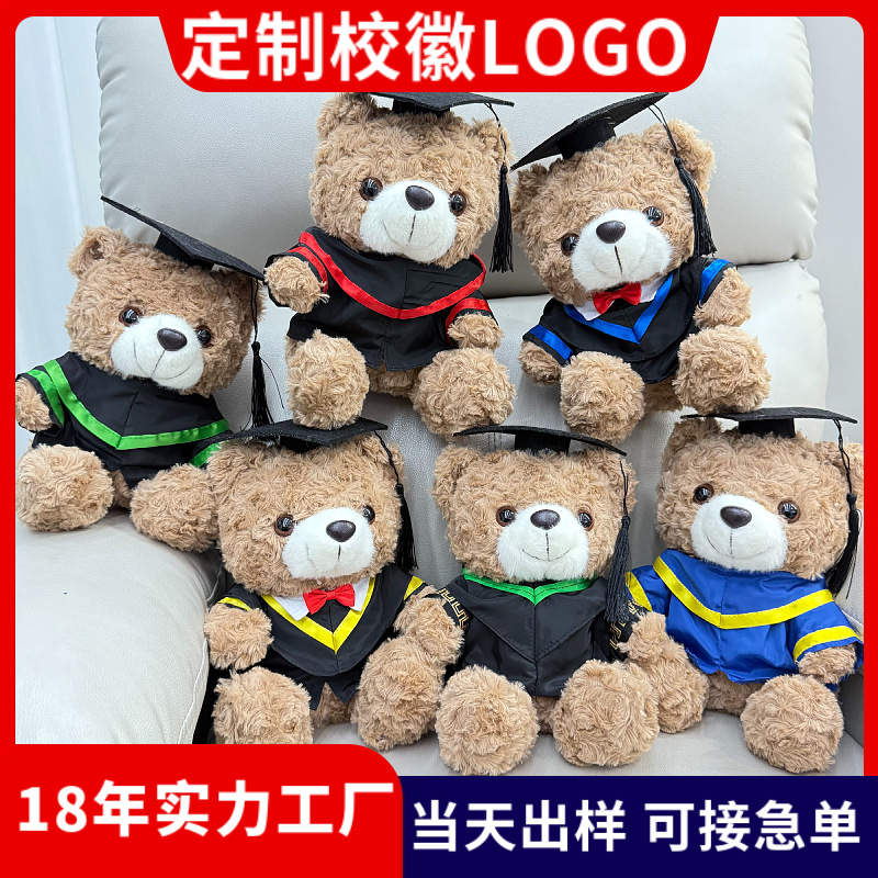 Doctor sombrero oso Teddy Teddy