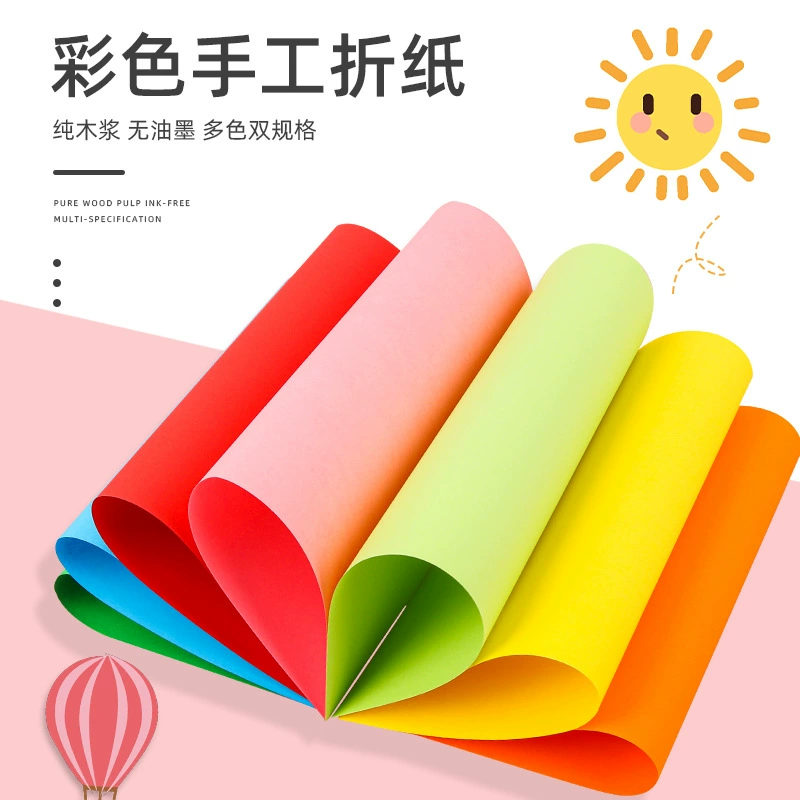 Origami, material for elementary school students, handmade, A4, 80G, 10 colors