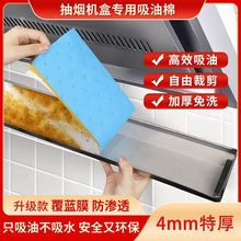 �Ӻ��͟��C�����ޗl ͨ�ÏN�����÷����N���Ͳی����^�V�W���ͼ�