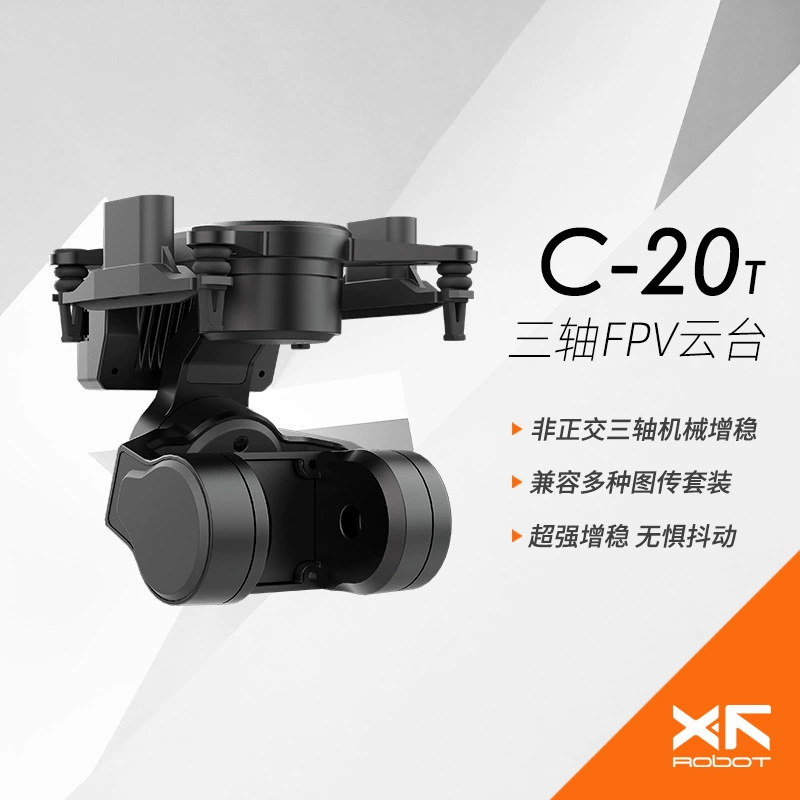 Трехосный стабилизатор FPV Xianfei C-20T поддерживает камеру DJI O3 Walksnail и поддерживает управление отслеживанием головы.