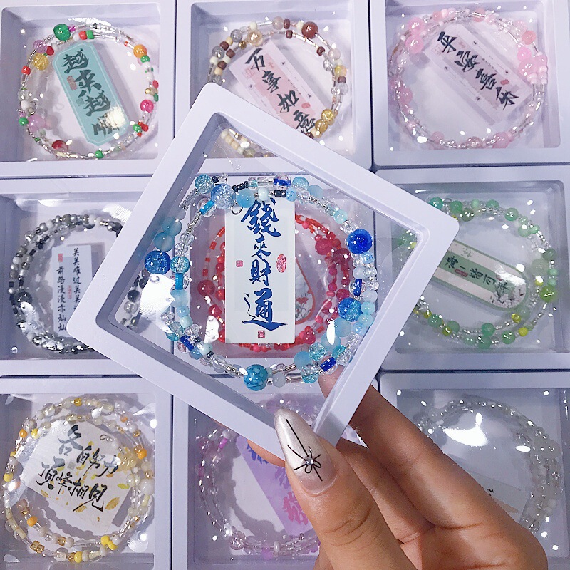 Popular Rice Bead Bracelet Dopamine Series Memory Double Circle Rice Bead Finished Product High-Looking and Cute DIY Student Gift