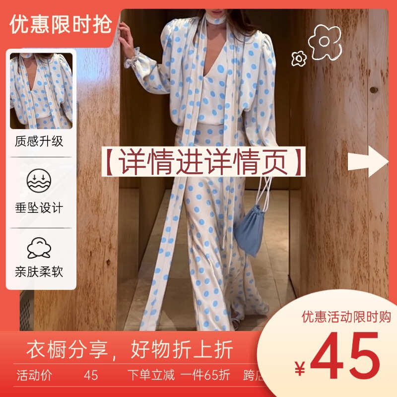 Amazon Cross-Border 2026 Summer New Women's Clothing Puff Sleeve Retro Polka Dot Print V-Neck Waist-Cinching Dress