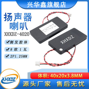 2040/4020�Ȱlǻ�w���ȓP��������ǻ8R1Wȫ�lBOX���ܲ�������