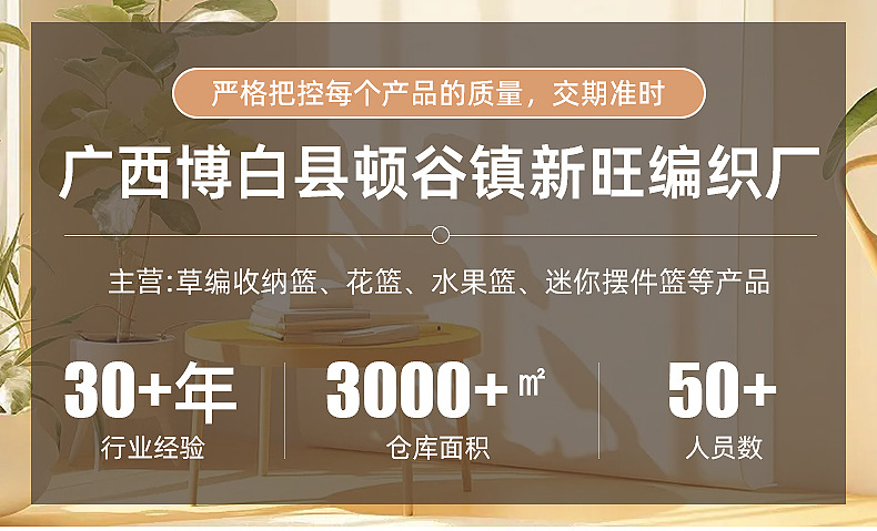 点心架-详情_01(1)