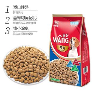 �^��������{�����ù��Z��ë̩�Ͽ»�������Ȯ�Zͨ����1.6kg10kg