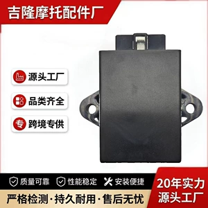 Wangjiang Suzuki GN250 WJ250 motosiklet rəqəmsal alışdırma altıpinli aksesuarlar