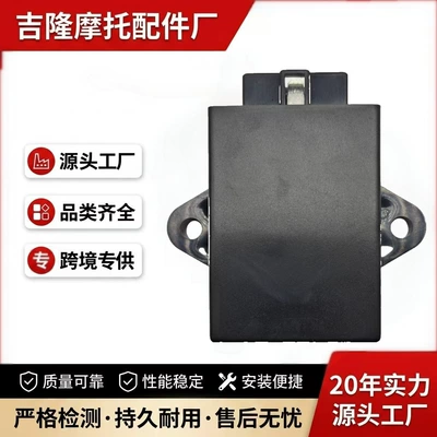Wangjiang Suzuki GN250 WJ250 Motosiklet Rəqəmsal Alışdırma Altı Pin Aksesuarları üçün