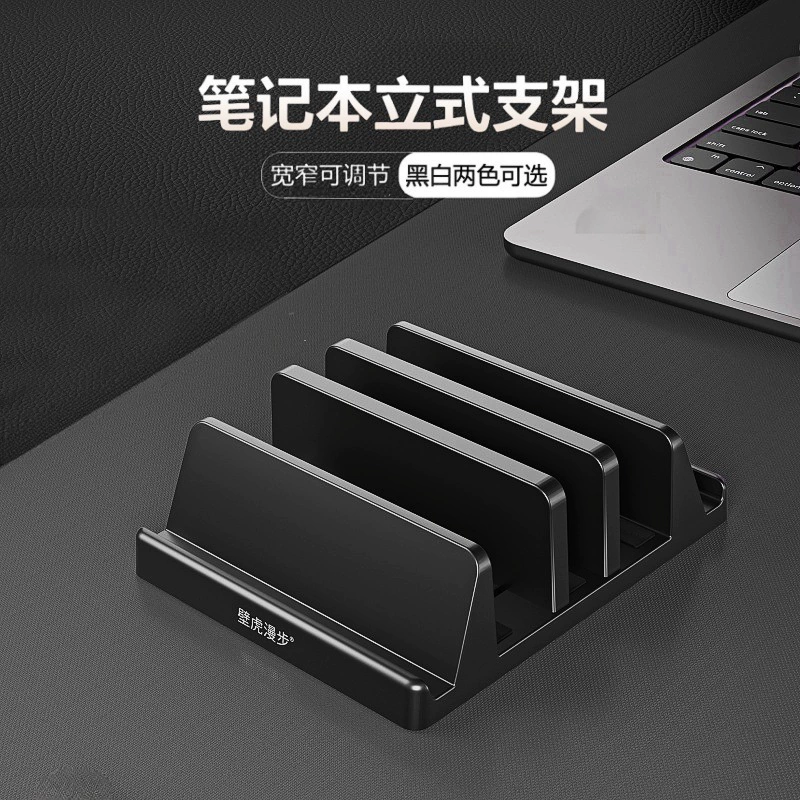 Ноутбук, совместимая ручная планшетная трубка, MacBook