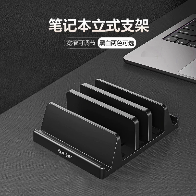 Ноутбук, совместимая ручная планшетная трубка, MacBook