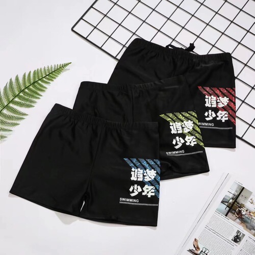 Teenage and junior high school students' swim trunks for boys—personalized swimwear for water parks and hot springs, perfect for older kids.