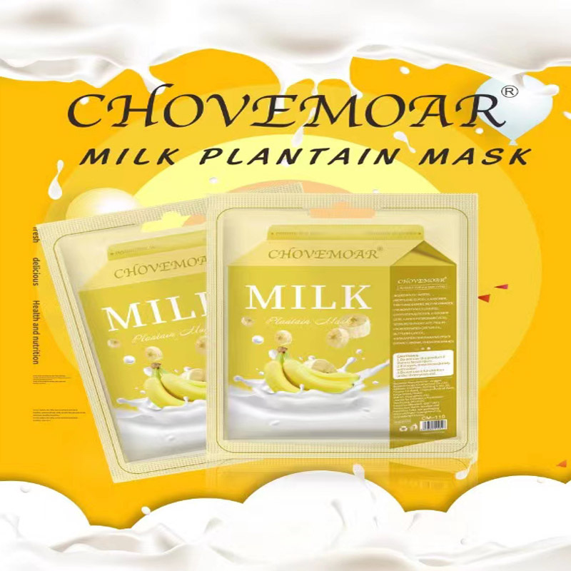 shouquanshummexport16280527275