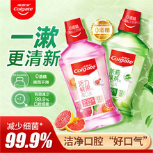 ��¶������ˮؐ�X����500ml��Ů�p�پ�����ζ���¿ښ��y�o�ƾ�