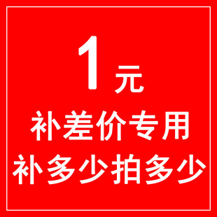 �a��r�a��rŮʽ���e��Ь�F�����s�㽭���ݎ׺γ���ճ�zЬ��ȻƤ