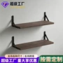 洗漱客厅定制双层整理架