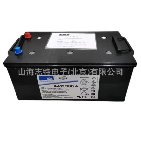 德国阳光蓄电池 602/200 A免维护 2V200AH 胶体蓄电池 太阳能电池