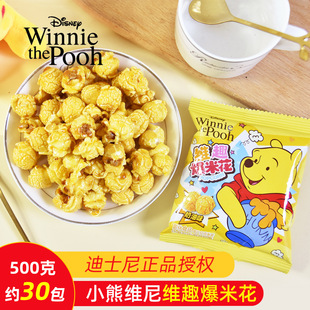 С�ܾS��SȤ���׻�����ζ�ܚq�M�����չ��հ��ֶY����ʳ