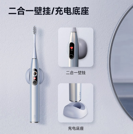 オーコリン ソニック電動歯ブラシ xpro デジタル 大人用電動歯ブラシ 海内外で人気|undefined