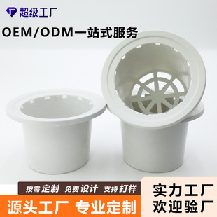 �ɶ���90��ֲ�@ˮ������̸����o������Nֲ���ظ����߲˶�ֲ�@