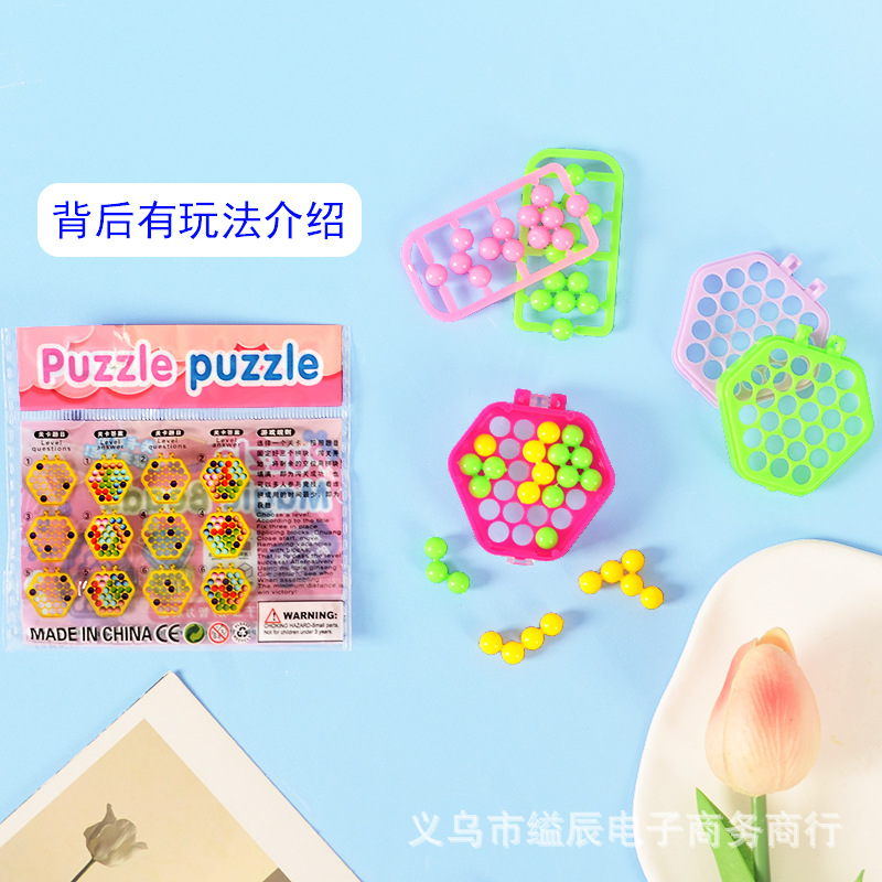 1 위안 24 지혜 포켓 컬러 구슬 논리적 사고 훈련 보드 게임 장난감 학생 교육 장난감 매점 새로운