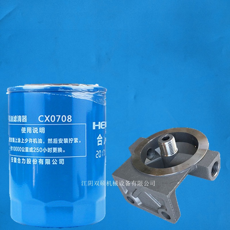叉车配件 3T 3吨合力杭叉柴油滤芯CX0708柴油格490/495柴油滤芯