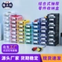 组合抽屉式无限串珠收纳盒