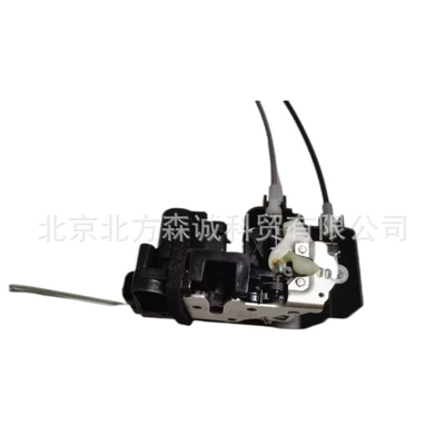 7121034021Ssangyong/Kgm Dual Car lock