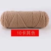 10 khaki