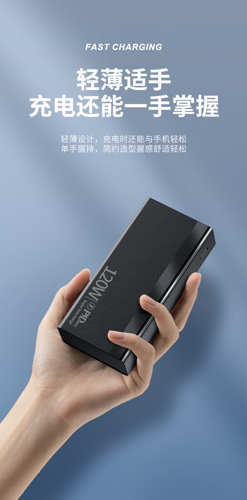 3C sertifikalı 120W süper hızlı şarj 20000 mAh büyük kapasiteli taşınabilir şarj cihazı cep telefonu taşınabilir powerbank toptan