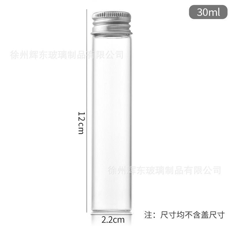 Botella de tubo de rosca de alta borosilicina de gran boca de diámetro 22mm botella de cubierta de aluminio plateado botella de reactivo botella de silina botella de polvo Cordyceps image 16