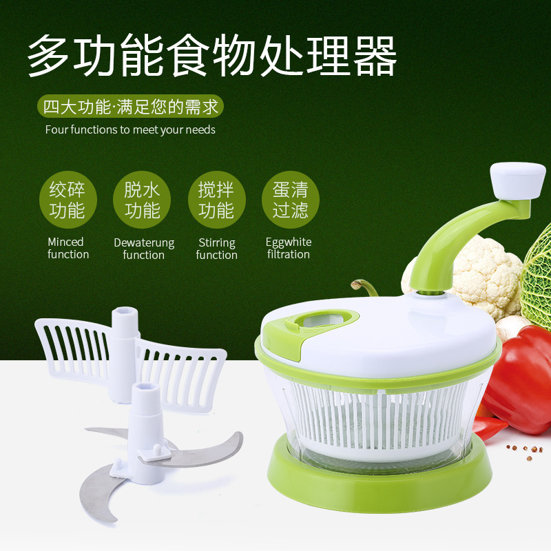 다기능 야채 분쇄기, 가정용 수동 주방 야채 분쇄기, 식품 조리기, 수동 고기 분쇄기 및 야채 분쇄기