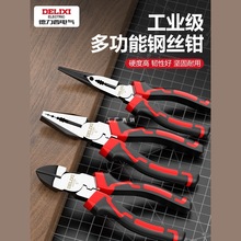 ������늚��ϻ��Q��䓽z�����Q�๦�ܼ��ù��ߴ�ȫ늹�б���Q