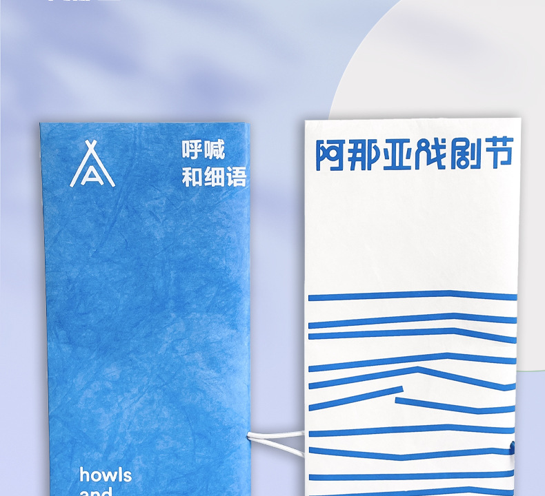 O1CN01QvAnvH29xQSRffOdn_!!1783218134-0-cib.jpg?__r__=1689240473766