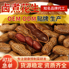 �����r֭�uζˮ���������̳�400����հ��b�ە��²��r�u����