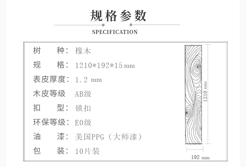 未标题-1_02.jpg