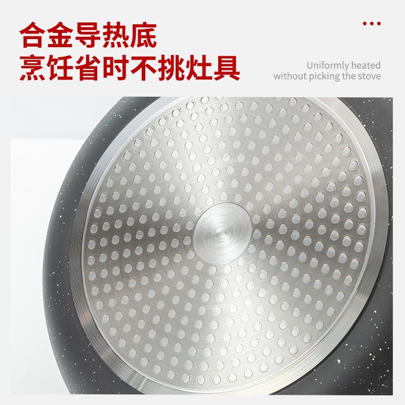 Juego de utensilios de cocina transfronterizo, juego doméstico de cuatro piezas, juego de utensilios de cocina de piedra de mármol, alto valor estético, integrado para cocinar al vapor y saltear, sartén antiadherente al por mayor