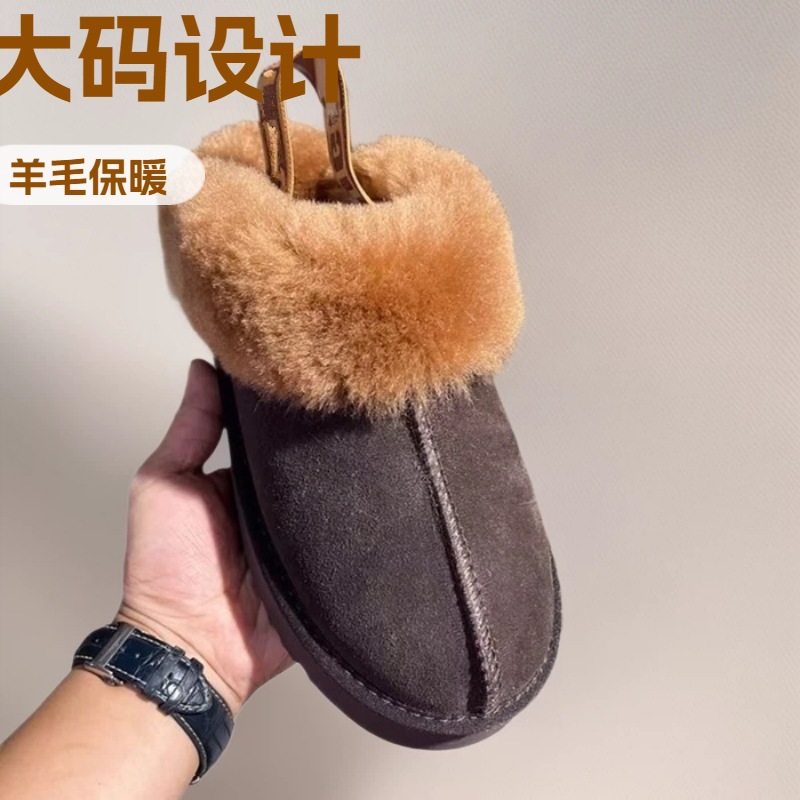 Qadın üçün qalın altlıqlı, xəzli qış ayaqqabısı - isti snow boot