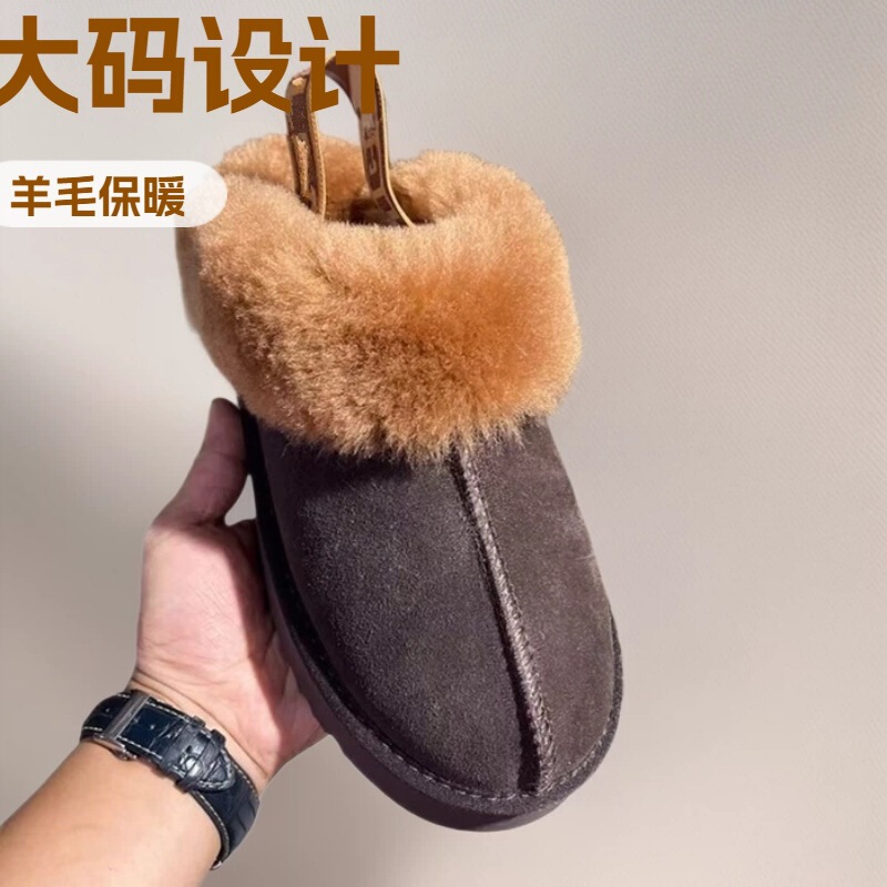 Cross-Border Large Size New Wool Thick-Soled Toe-Cap Elastic Slippers for Women to Wear Warm Fur Half-Slip Genuine Leather Snow Boots