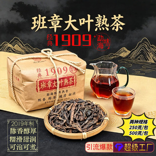 �к�ӡ�����ն��������ն���ɢ��2019���������SC�J�C�S�����l