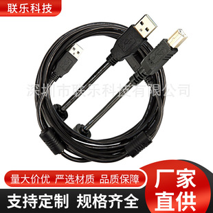 USBA����B��2.0�S�ҷ��ڴ�ӡ�C���L�����D�Ӿ�USB�Ƅ�Ӳ�P��usb��