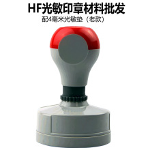 HF�Ͽ����ӡ�²������� �����߰�ѹʽ�¿���4mm�����������û�